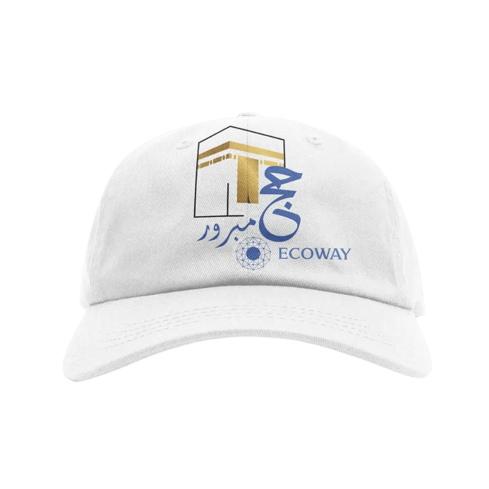 Hajj Cap