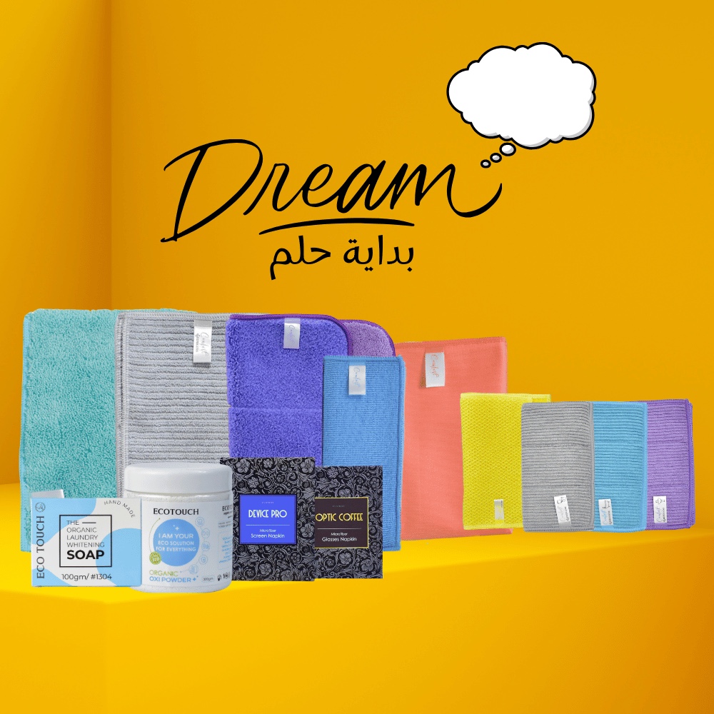 Dream box
