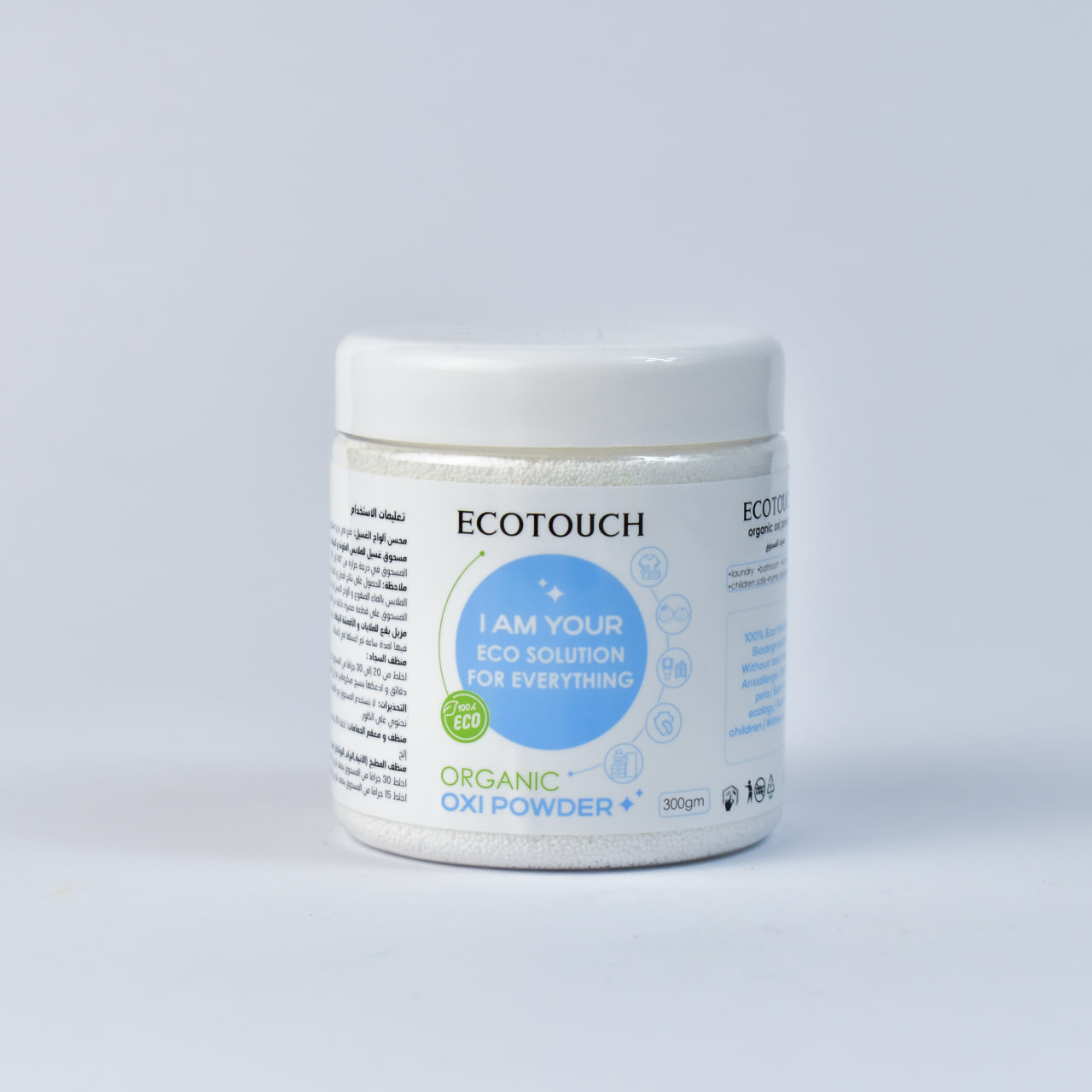 Oxi Powder 300gm