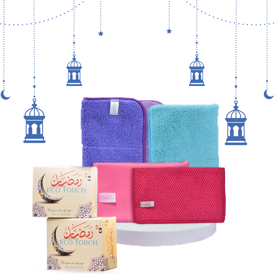 El Mesahraty Package 2