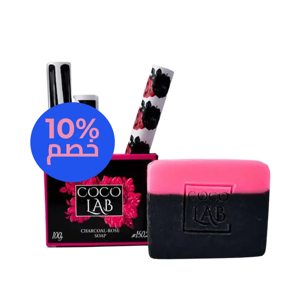 Charcoal- Rose 10%off