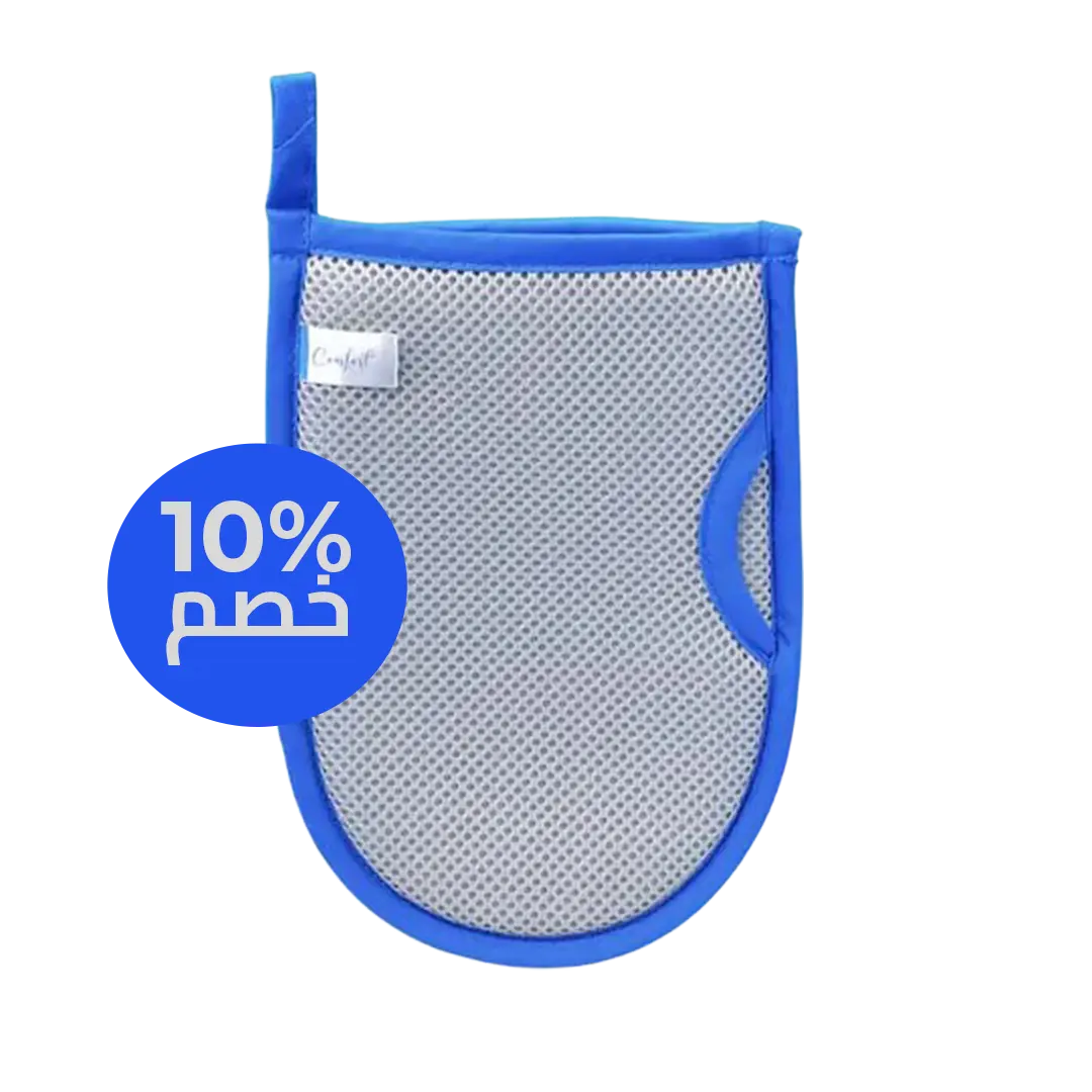Bath Glove Blue 10%off