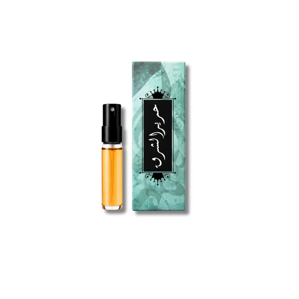 Harir Al-Sharq - Tester