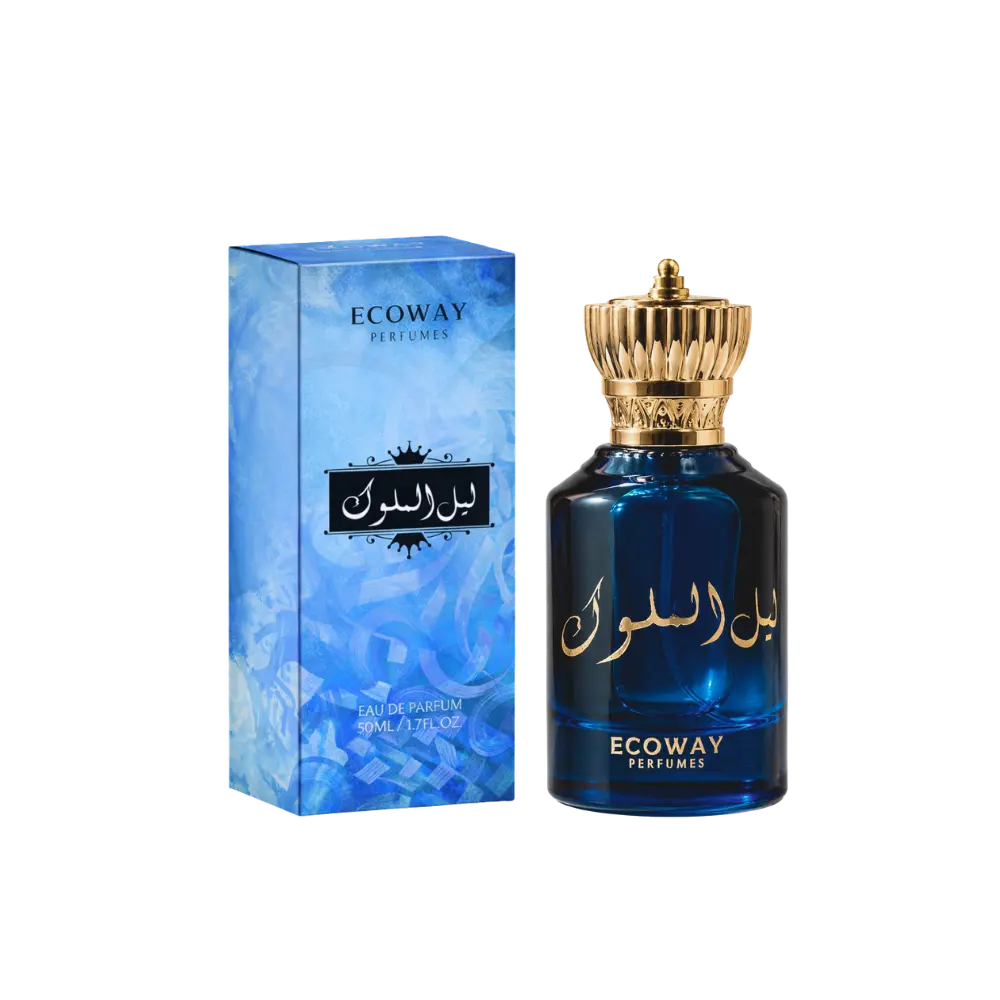 Layl Al-Mulook