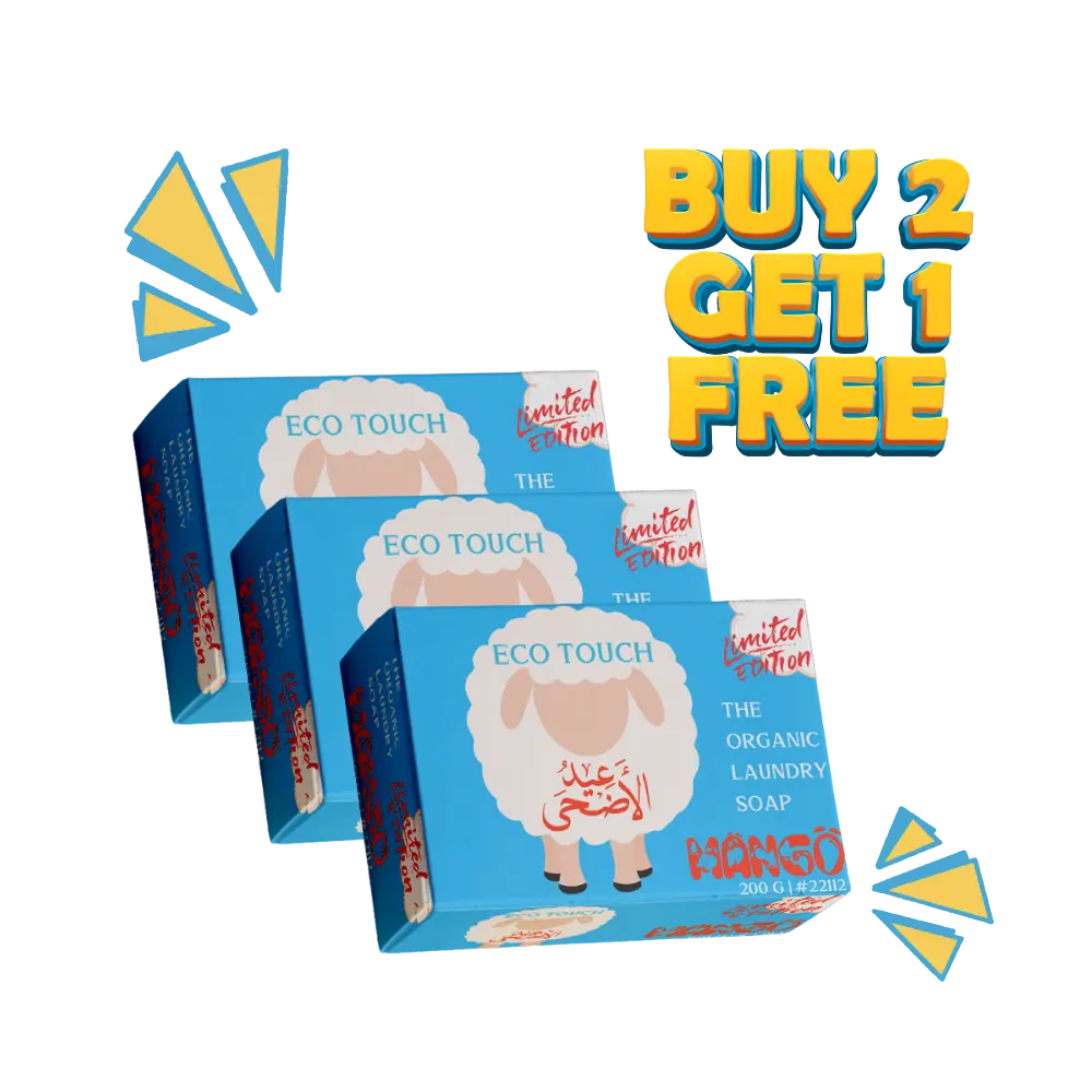 Buy 2 Get 1