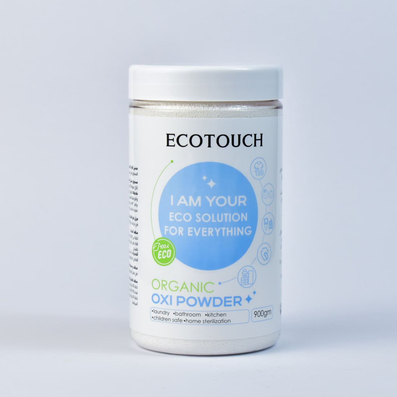 Oxi Powder 900gm